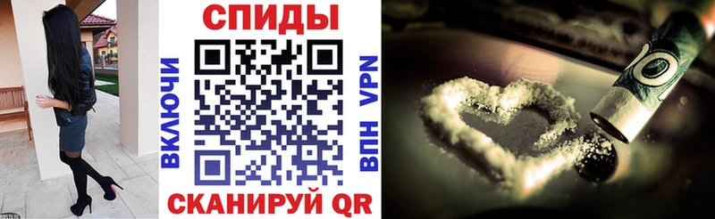 даркнет официальный сайт  Междуреченск  Амфетамин 98%  что такое наркотик 