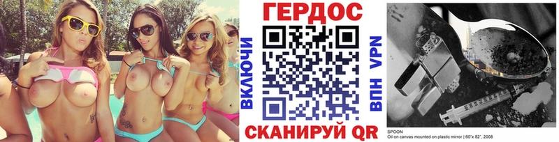 купить наркотик  Междуреченск  MEGA ONION  Героин Афган 