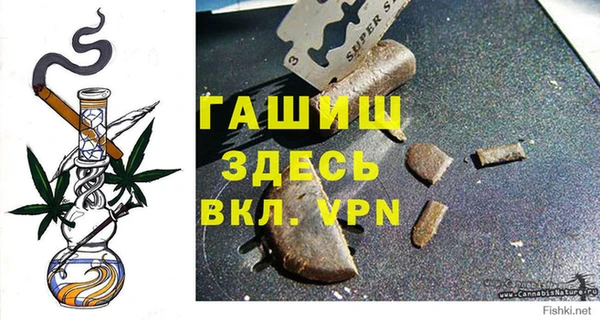 2c-b Аркадак