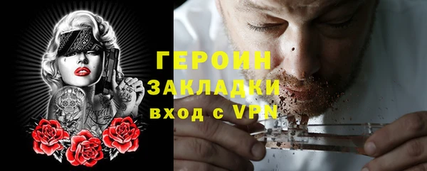 наркотики Алексеевка