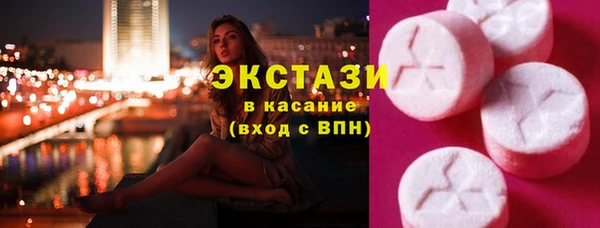 наркотики Алексеевка