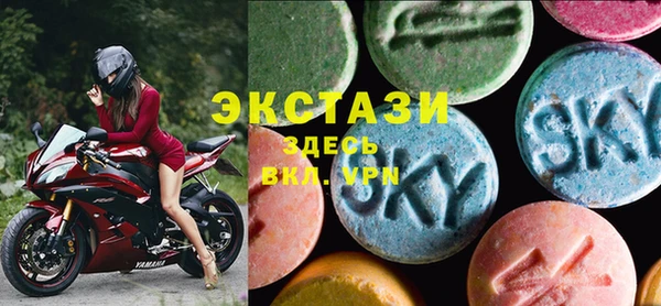 мдма Каменка