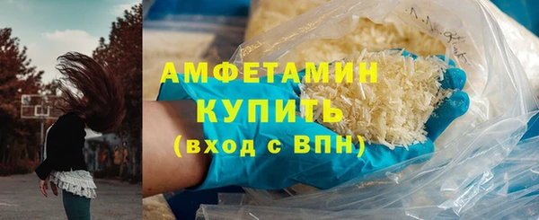 COCAINE Дмитровск