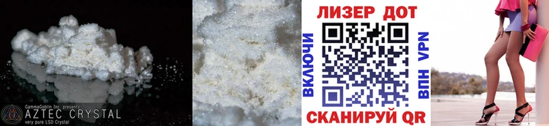 mega ONION  как найти   Междуреченск  ЛСД экстази кислота 